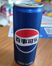 百事可樂 Pepsi 汽水 碳酸飲料 細(xì)長罐330ml*24聽 新老包裝隨機發(fā)貨 曬單實拍圖