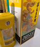 茅臺(tái)（MOUTAI）生肖 王子龍年 醬香型白酒 500ml 單瓶裝 曬單實(shí)拍圖