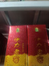 伊力特 伊力老窖 濃香型白酒 46度  250ml*10瓶 整箱裝 曬單實拍圖
