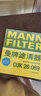曼牌（MANNFILTER）空調(diào)濾芯濾清器CUK26009/26069寶來高爾夫8邁騰B8途觀L朗逸帕薩特 曬單實拍圖