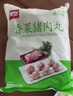 美好 香菜豬肉丸2斤裝1kg 豬肉丸子貢丸火鍋食材 燒烤麻辣燙 關東煮 曬單實拍圖
