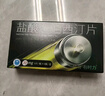 偉哥 鹽酸達泊西汀片30mg*8片 男科用藥 京東自營(yíng)旗艦店 曬單實(shí)拍圖