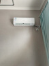 長虹（CHANGHONG）空調(diào)大1匹新一級省電熊貓懶變頻銅線電機空調(diào)掛機臥室 KFR-26GW/ZDCSW1+R1(SE) 曬單實拍圖
