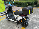 工馬九號M395cmax專(zhuān)用護杠電動(dòng)車(chē)配件前保險杠m95c+防撞杠后尾架 1【前杠腳踏+后杠腳踏+尾架】精 曬單實(shí)拍圖