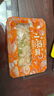 蓋世芥末三味組合550g 芥末章魚(yú)芥末螺片芥末甜蝦 日料壽司 曬單實(shí)拍圖