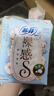 蘇菲【于文文同款】裸感S貴族棉夜用衛(wèi)生巾29cm20片純棉敏感肌姨媽巾 曬單實(shí)拍圖