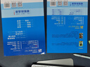 新高考數學(xué)你真的掌握了嗎 圓錐曲線(xiàn)數列與不等式平面幾何立體幾何函數5本套裝 高考數學(xué)題型歸納高中專(zhuān)項強化練習 清華大學(xué)出版社 【2本套】函數+練習 曬單實(shí)拍圖