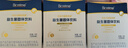 合生元（BIOSTIME）全新升級(jí)第二代超金菌益生菌嬰兒雙歧桿菌呵護(hù)腸胃改善腸道 48袋  曬單實(shí)拍圖