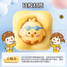 馬博士?jì)和婧浪④浢?-1-3歲-4歲嬰幼兒乳牙刷寶寶包裹式3D牙刷 曬單實(shí)拍圖