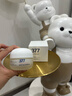 維特絲377面霜乳液美白淡斑保濕補水男女水乳抗皺緊致淡化黑色素護膚品 曬單實(shí)拍圖