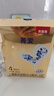 貝因美菁愛(ài)兒童奶粉4段3-6歲成長(cháng)配方牛奶粉高鈣盒裝便攜條裝 405g 曬單實(shí)拍圖