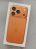Apple/蘋果 iPhone 17 Pro 256GB 星宇橙色 支持移動聯(lián)通電信5G 雙卡雙待手機 曬單實拍圖