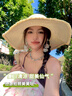 黛米安妮莎蕾絲蝴蝶結(jié)大帽檐沙灘草帽女2025年春新款海邊遮陽防曬太陽帽子潮 米色 均碼（56cm-58cm） 曬單實拍圖
