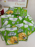 備得福麻油榨菜絲30g*35包香脆學(xué)生下飯菜開(kāi)味早餐小咸菜下酒寧波特產(chǎn) 曬單實(shí)拍圖