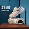 Skechers斯凱奇兒童鞋男女童鞋四季休閑運(yùn)動(dòng)鞋耐磨跑步鞋405304L/303967L 女童/自然色/多彩色/NTMT 33 曬單實(shí)拍圖
