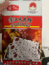 四川成都特產(chǎn)蒲議米花糖300克傳統(tǒng)糕點(diǎn)小吃休閑澎化零食點(diǎn)心 300g米花糖5袋 曬單實(shí)拍圖