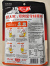 好人家蒜香烤魚(yú)調料300g 紙包魚(yú)家用商用烤魚(yú)醬萬(wàn)州烤魚(yú)料火鍋底料家用 曬單實(shí)拍圖