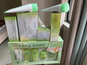 百雀羚（PECHOIN）護(hù)膚套裝草本精萃驚喜6件潔水乳霜補(bǔ)水保濕國(guó)貨七夕情人節(jié)禮物 曬單實(shí)拍圖