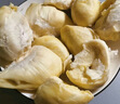 京鮮生 泰國金枕冷凍新鮮榴蓮肉單袋凈重1000g 新鮮榴蓮中秋禮品 曬單實(shí)拍圖