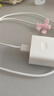 OPPO原裝8A數(shù)據(jù)線80W閃充type-c手機(jī)充電線Reno12/11/10/9/8Pro+ Find x8x6x5Pro N3 k11x一加真我通用 【80W】OPPO原裝1米閃充線 支持80W/ 曬單實(shí)拍圖