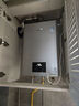 林內(nèi)（Rinnai）【鯨噸噸虎鯨】20L大升數(shù)燃?xì)鉄崴?【家電國家補貼15%】全量水伺服恒溫 20GD72（JSQ40-GD72） 曬單實拍圖