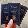 EVIDENS DE BEAUTE伊菲丹「超級(jí)JOUR*CP」嘗鮮小美盒 曬單實(shí)拍圖