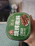 川珍四合一燒烤撒料100g真材實(shí)料燒烤料孜然粉芝麻鹽辣椒粉五香粉組合 曬單實(shí)拍圖