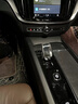 尚銳杰 【包安裝】適用于2023款沃爾沃水晶檔把S90XC90S60V60V90原車(chē)改 安裝費 曬單實(shí)拍圖