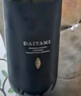 DAIYAME（大伊雅美）荔枝本格芋燒酒900ml 25度 微醺中秋送禮 日本進(jìn)口  曬單實(shí)拍圖