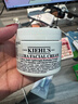 科顏氏（Kiehl's）全新第三代高保濕面霜50ml保濕乳液護(hù)膚品禮盒 生日禮物 曬單實(shí)拍圖