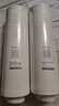 海爾（Haier）凈水器濾芯HRO12H99/12H59/12H20-2U1PPC復合RO反滲透濾芯 1級PPC復合濾芯 曬單實(shí)拍圖