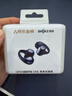 韶音（SHOKZ）OpenDots ONE動(dòng)鈦圈開(kāi)放式藍(lán)牙耳機(jī)耳夾式耳機(jī)藍(lán)牙跑步運(yùn)動(dòng)適用于華為E310金榜聯(lián)名款 暮光紫 曬單實(shí)拍圖