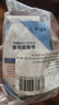 ergo9977環(huán)氧ab膠透明強(qiáng)力結(jié)構(gòu)膠粘亞克力手辦玉石陶瓷耐高溫防水 曬單實(shí)拍圖