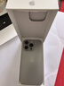 Apple/蘋果 iPhone 16 Pro（A3294）128GB 原色鈦金屬 支持移動(dòng)聯(lián)通電信5G 雙卡雙待手機(jī) 曬單實(shí)拍圖