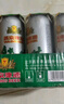 燕京啤酒 純生11度啤酒330ml*24聽 七夕節(jié)送禮 整箱裝 曬單實(shí)拍圖
