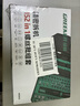 綠林（GREENER）螺絲刀家用套裝152合1筆記本拆機(jī)工具精密十字一字六角梅花多功能 曬單實(shí)拍圖