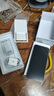 小米（MI）REDMI Note15 Pro 5G手機 新品上市 新一代小金剛 紅米Redmi小米手機note15pro 天青藍 8GB+256GB 官方標配 曬單實拍圖