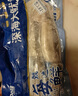 美加佳 鮮凍整只大魷魚（2-3只） 凈重550g 整條魷魚 深海捕撈 海鮮水產(chǎn) 曬單實拍圖