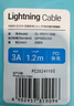 品勝蘋(píng)果數據線(xiàn)PD30w快充充電線(xiàn)Type-C適用iPhone14pro/13/12手機iPad車(chē)載USB-C充電器線(xiàn)to Lightning 曬單實(shí)拍圖