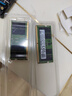 三星 SAMSUNG 筆記本內(nèi)存條 32G DDR5 5600頻率 曬單實(shí)拍圖