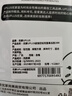 優(yōu)家UPLUS超薄巨粘雙面果凍膠288貼牛皮紙膠貼穿戴甲美甲貼持久牢固 曬單實拍圖