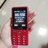 飛利浦（PHILIPS）老年人手機4G全網(wǎng)通超長(cháng)待機大屏大聲音大字體老年機學(xué)生兒童老人專(zhuān)用按鍵功能機備用 E536A絢麗紅 曬單實(shí)拍圖