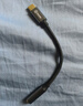 畢亞茲 蘋果iphone16/15/iPad Pro耳機轉(zhuǎn)接頭 Type-C轉(zhuǎn)3.5mm耳機音頻轉(zhuǎn)換器帶DAC解碼 USB-C轉(zhuǎn)華為手機 曬單實拍圖