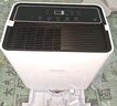 海信（Hisense）除濕機50L/天 160㎡大面積別墅倉庫除潮去濕app智控除濕器 輕音干衣吸濕機地下室臥室家用抽濕神器 曬單實(shí)拍圖