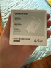 綠聯(lián)45W氮化鎵充電器快充頭Type-C插頭適用蘋果16充電器iphone16e/15ProMax華為三星小米安卓手機(jī)平板 曬單實(shí)拍圖