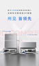 科沃斯（ECOVACS）掃拖機器人專(zhuān)用清潔劑1L裝（適用于X11/X9/T80/T50等科沃斯全系列地寶，除T30上下水版）【配件】 曬單實(shí)拍圖