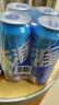 雪花啤酒【100萬+人已購】勇闖天涯 500ml*24聽 經(jīng)典實惠 中秋送禮 曬單實拍圖
