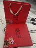 傅棠新款中秋節月餅盒高檔國風(fēng)手提禮盒 福滿(mǎn)中秋  6粒裝 曬單實(shí)拍圖