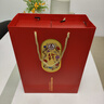 五糧液股份 中秋禮品 萬(wàn)事如意精品52度500ml*2瓶純糧食濃香型白酒禮盒 曬單實(shí)拍圖