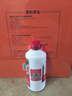 茅臺（MOUTAI）惠群貴禮 飛天小可愛 苗繡禮盒 53度 100ml*2瓶裝 曬單實拍圖